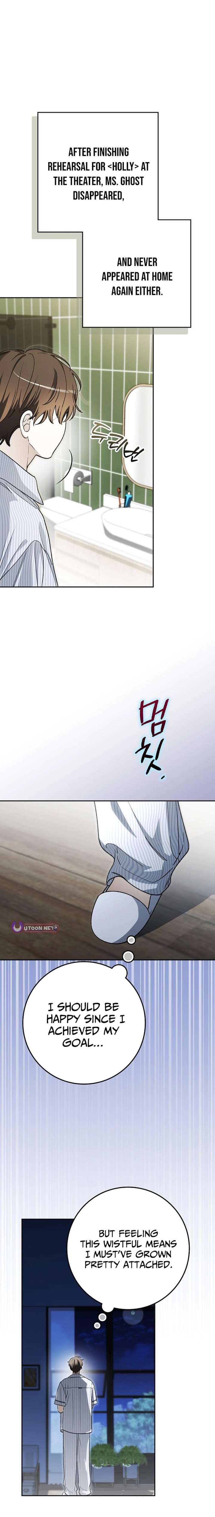 Rookie but One-in-a-Million Actor - Chapter 68 Page 16