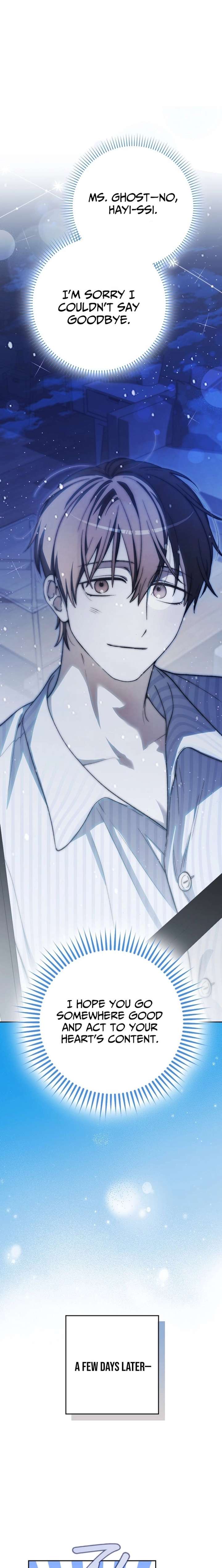 Rookie but One-in-a-Million Actor - Chapter 68 Page 17