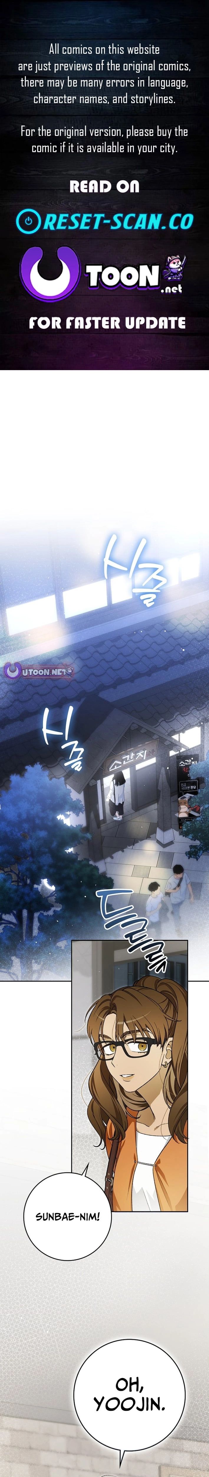 Rookie but One-in-a-Million Actor - Chapter 69 Page 1