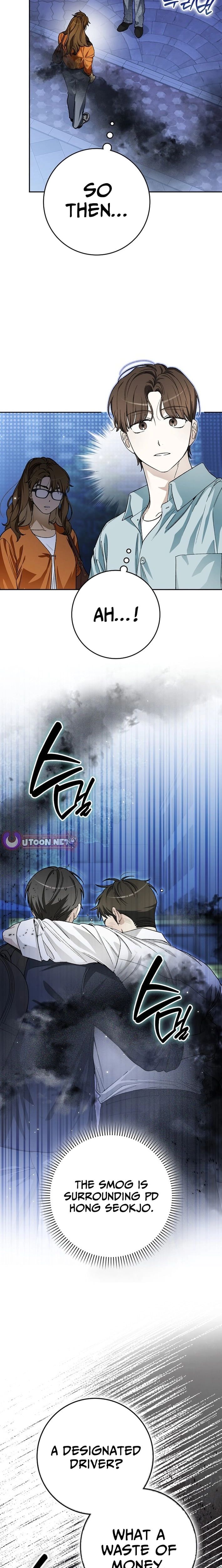 Rookie but One-in-a-Million Actor - Chapter 69 Page 16