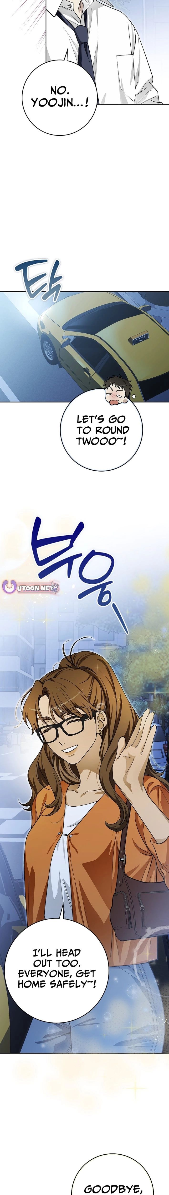 Rookie but One-in-a-Million Actor - Chapter 69 Page 21