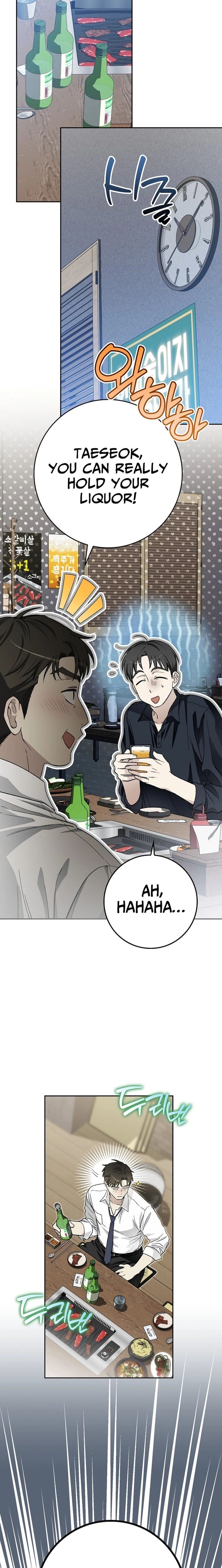 Rookie but One-in-a-Million Actor - Chapter 69 Page 7