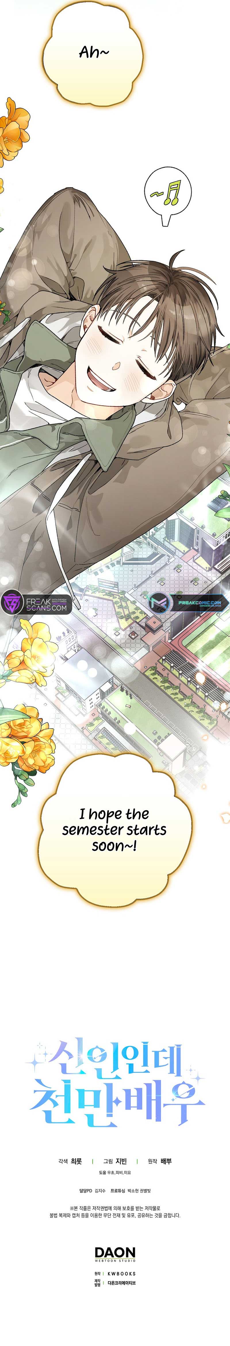 Rookie but One-in-a-Million Actor - Chapter 7 Page 9