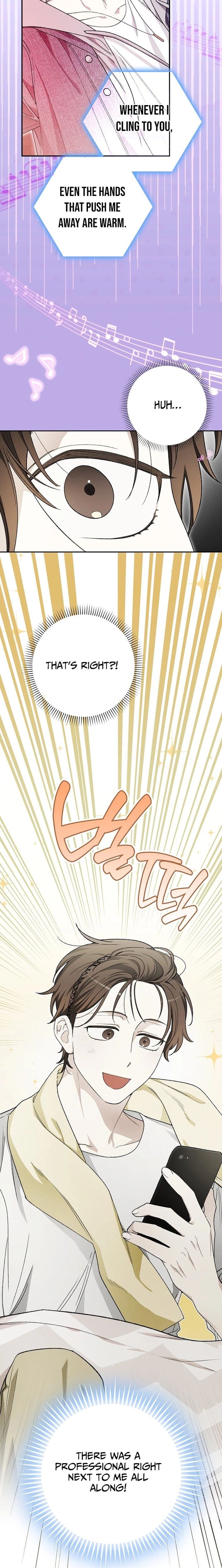 Rookie but One-in-a-Million Actor - Chapter 70 Page 3