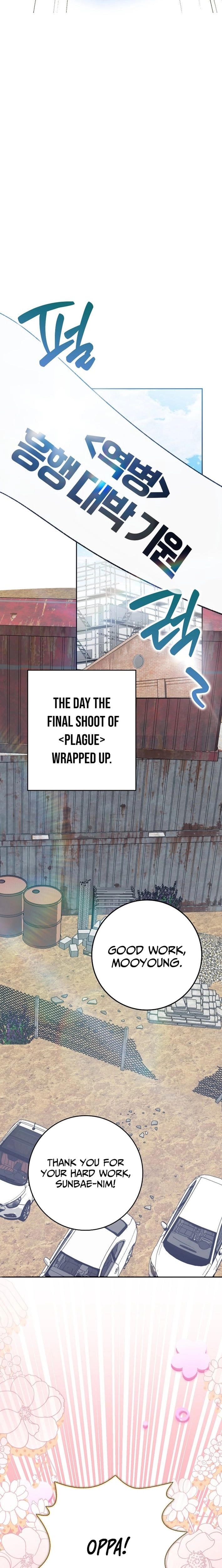 Rookie but One-in-a-Million Actor - Chapter 70 Page 4