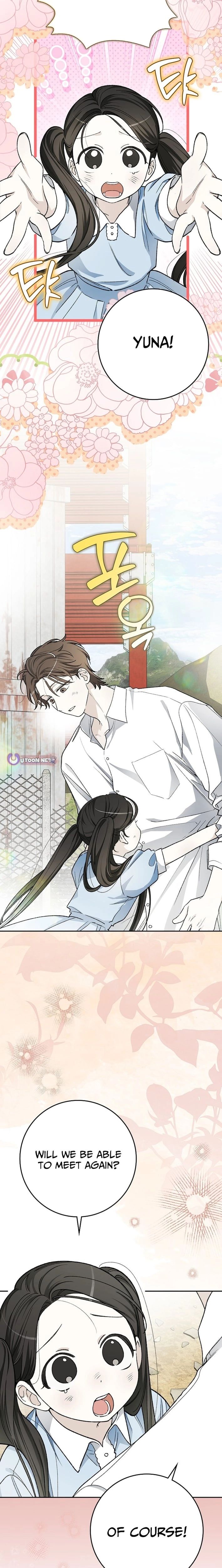 Rookie but One-in-a-Million Actor - Chapter 70 Page 5