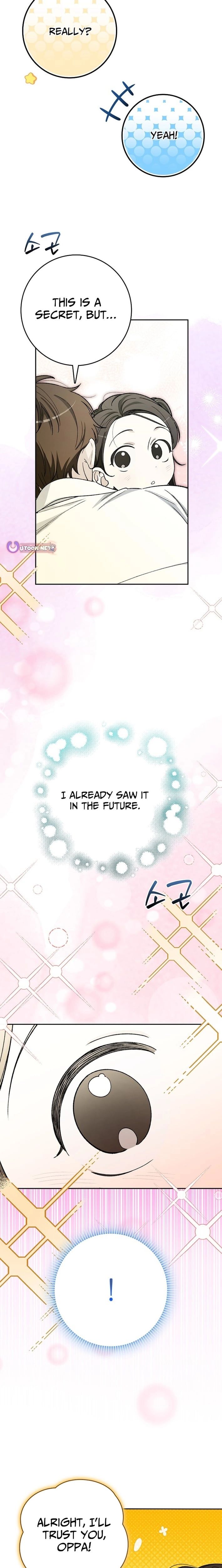 Rookie but One-in-a-Million Actor - Chapter 70 Page 7