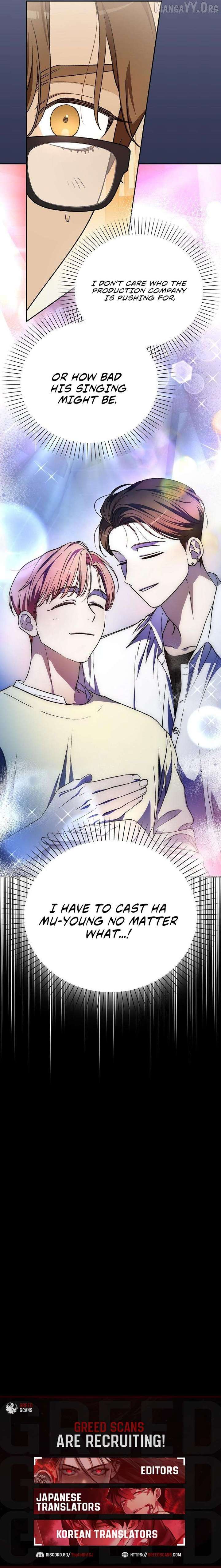 Rookie but One-in-a-Million Actor - Chapter 74 Page 11