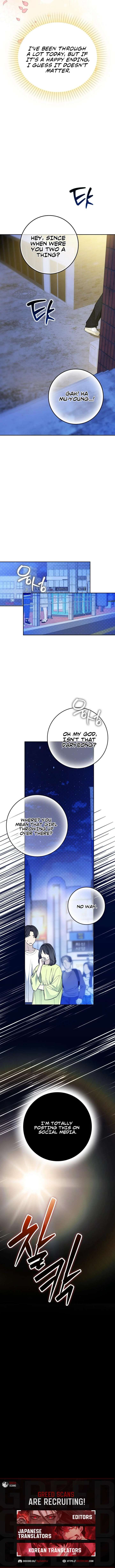 Rookie but One-in-a-Million Actor - Chapter 75 Page 11