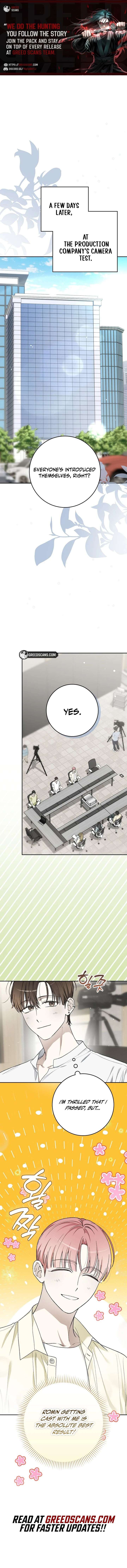 Rookie but One-in-a-Million Actor - Chapter 78 Page 1