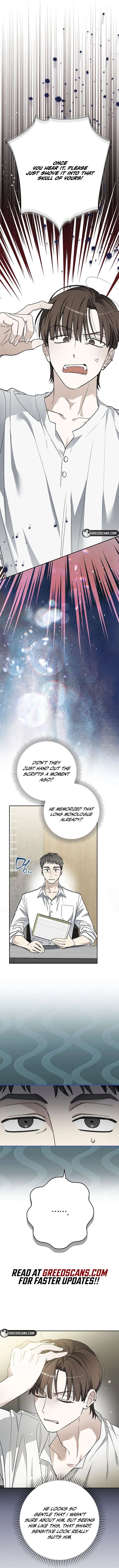 Rookie but One-in-a-Million Actor - Chapter 78 Page 7