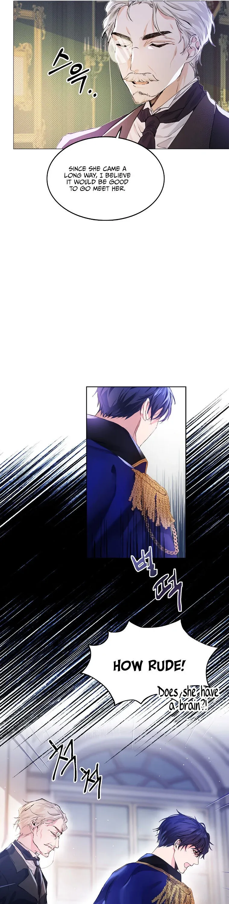 Limited Extra Time - Chapter 1 Page 3