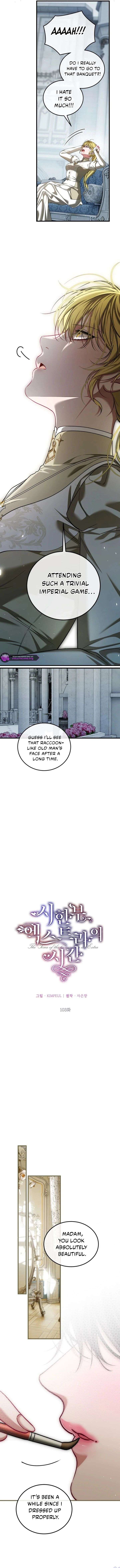 Limited Extra Time - Chapter 103 Page 7