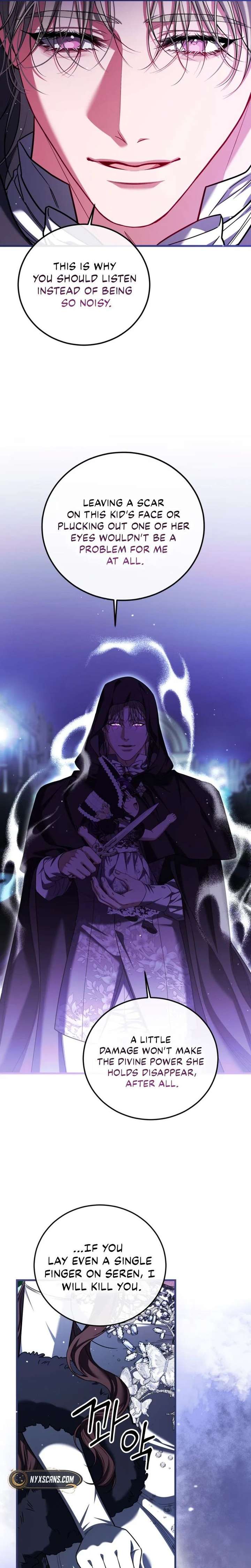 Limited Extra Time - Chapter 108 Page 15