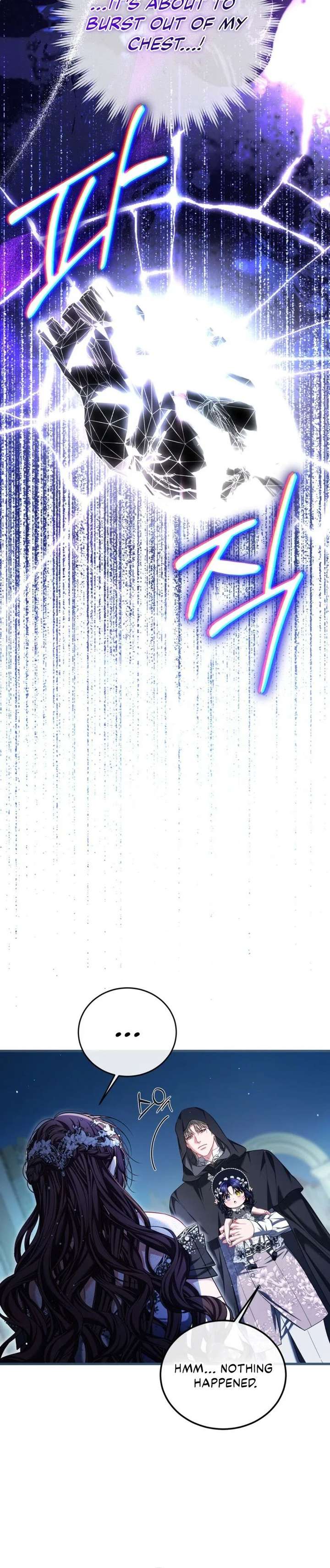 Limited Extra Time - Chapter 108 Page 21