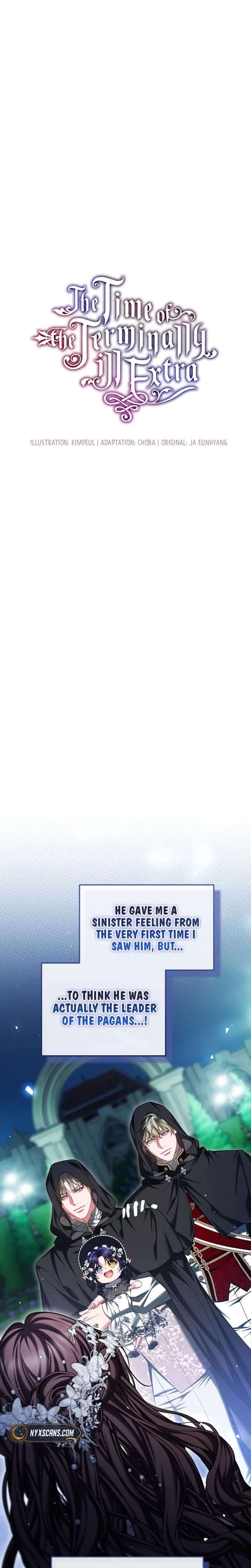 Limited Extra Time - Chapter 108 Page 9