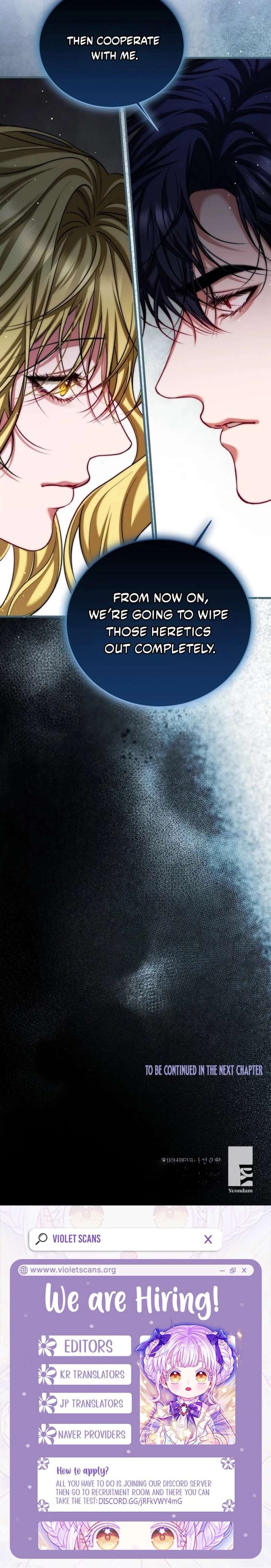 Limited Extra Time - Chapter 109 Page 23