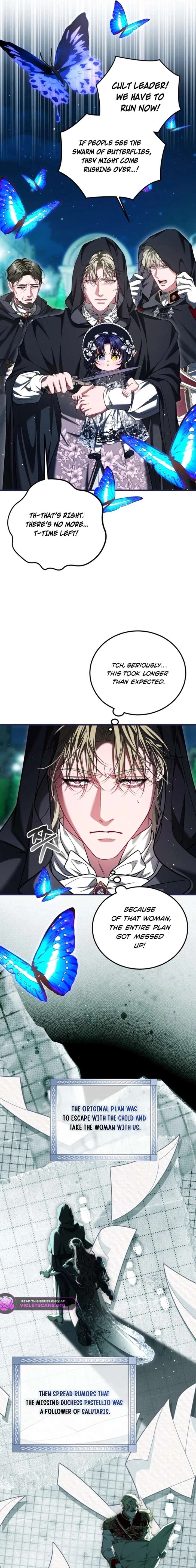 Limited Extra Time - Chapter 109 Page 5