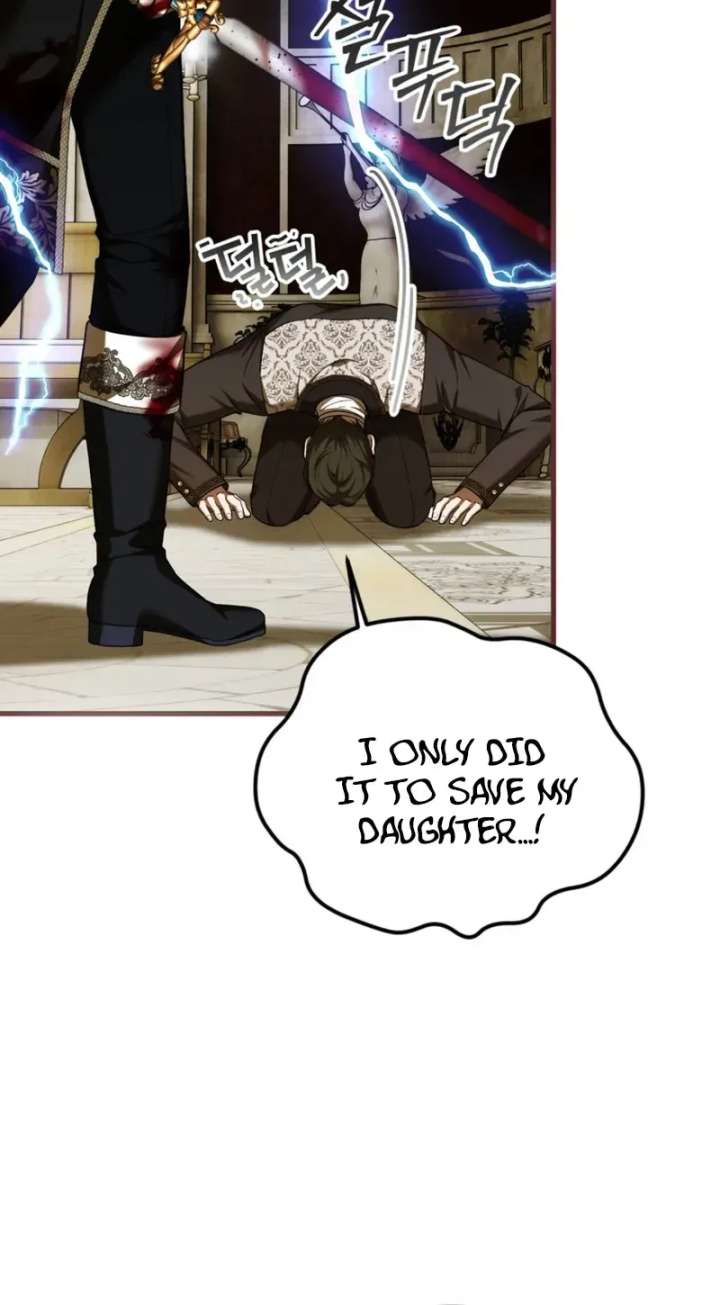Limited Extra Time - Chapter 110 Page 12
