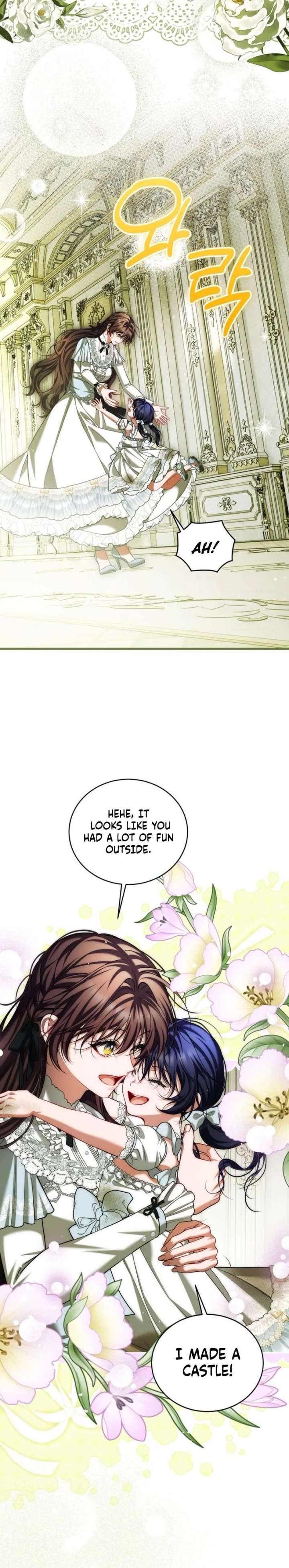Limited Extra Time - Chapter 112 Page 3