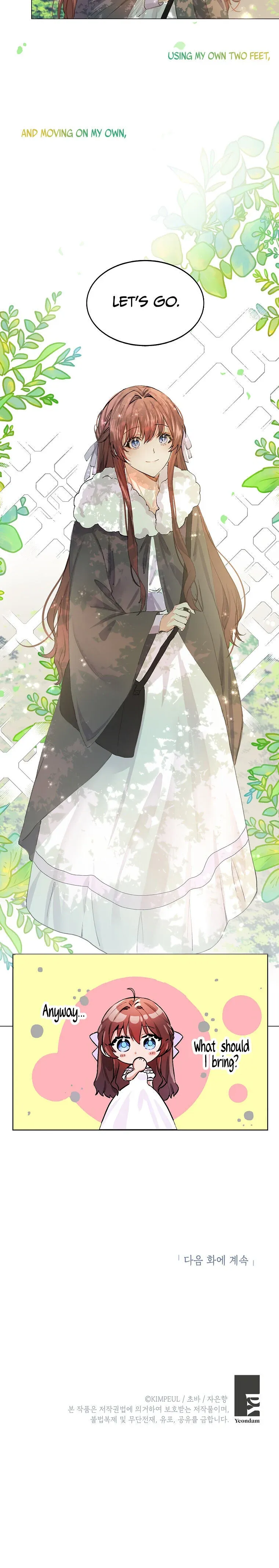 Limited Extra Time - Chapter 2 Page 25