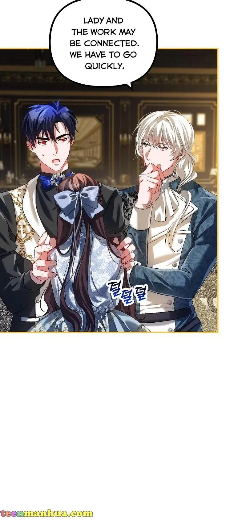 Limited Extra Time - Chapter 27 Page 27