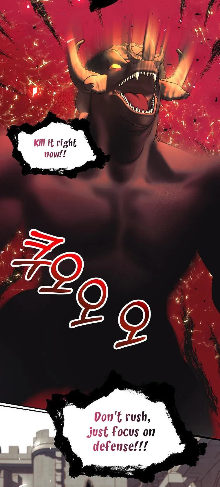 Limited Extra Time - Chapter 27 Page 31