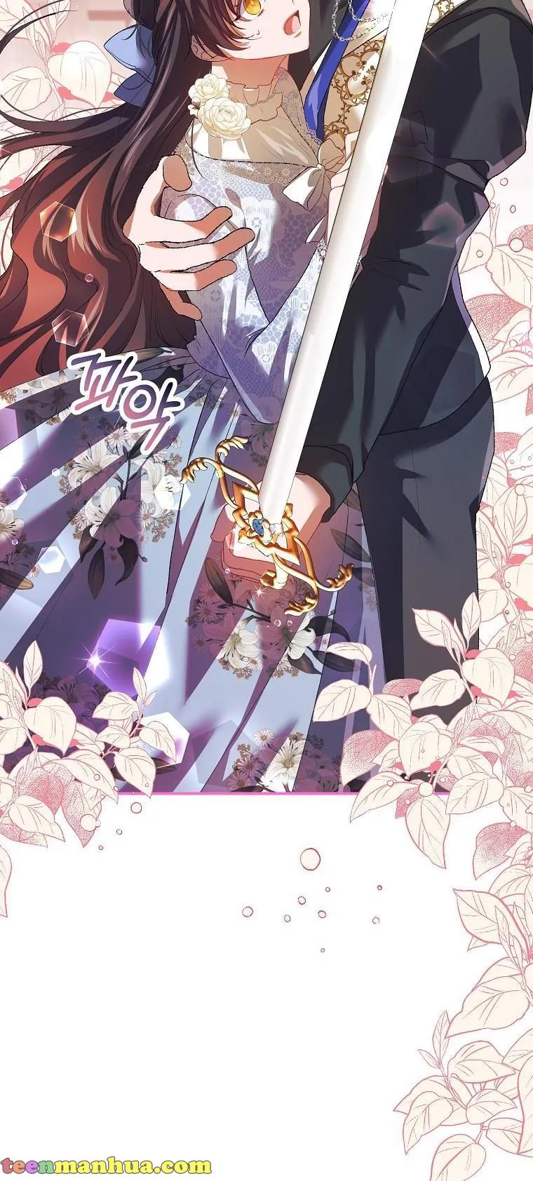 Limited Extra Time - Chapter 27 Page 34