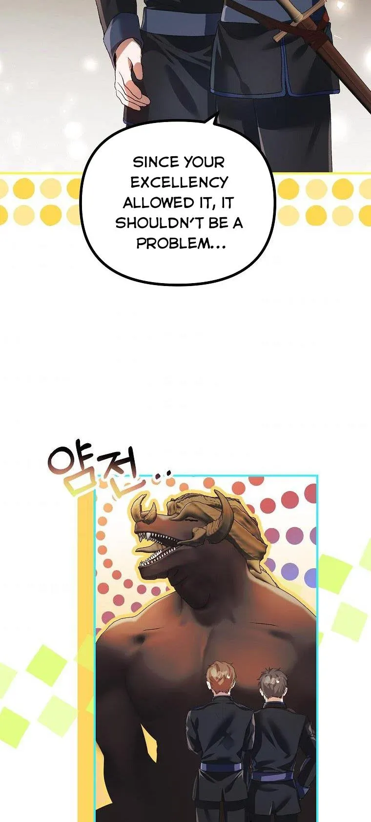 Limited Extra Time - Chapter 27 Page 39