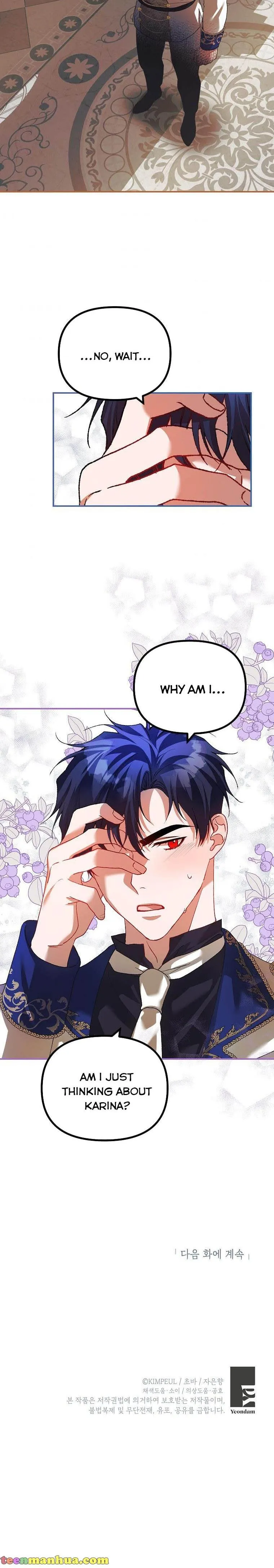 Limited Extra Time - Chapter 28 Page 15