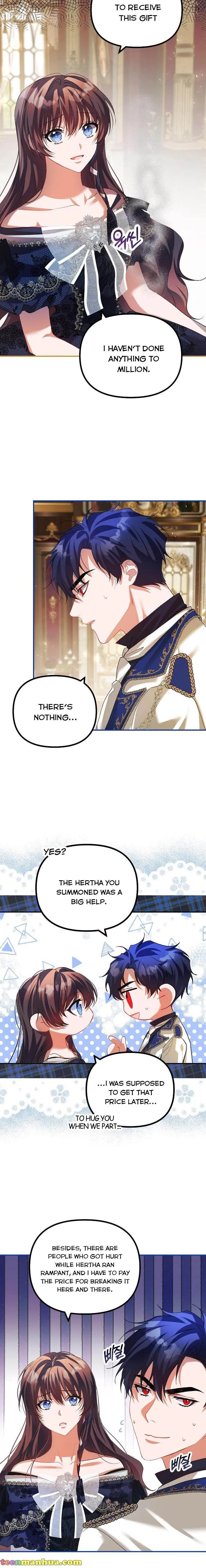 Limited Extra Time - Chapter 28 Page 7