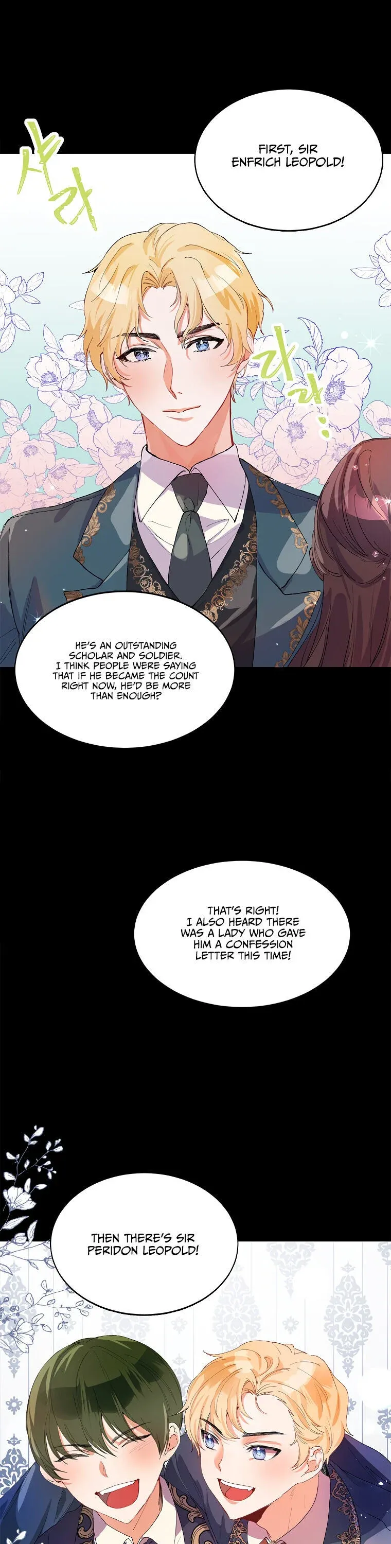 Limited Extra Time - Chapter 3 Page 6