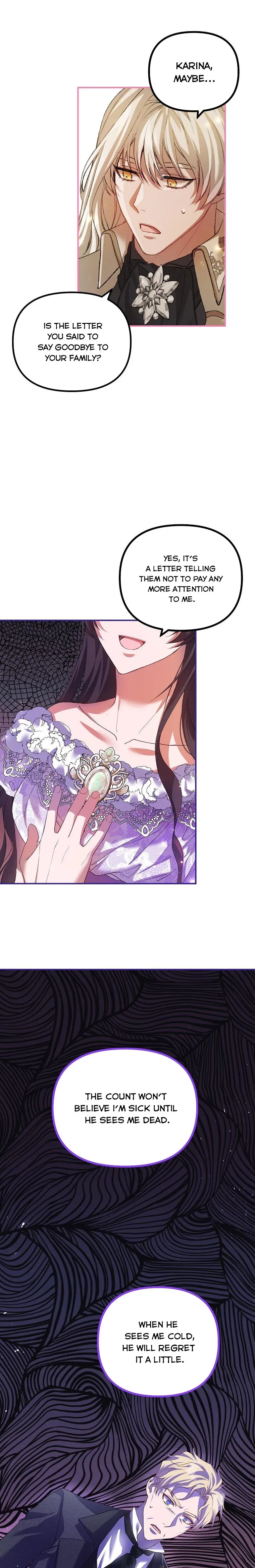 Limited Extra Time - Chapter 31 Page 5