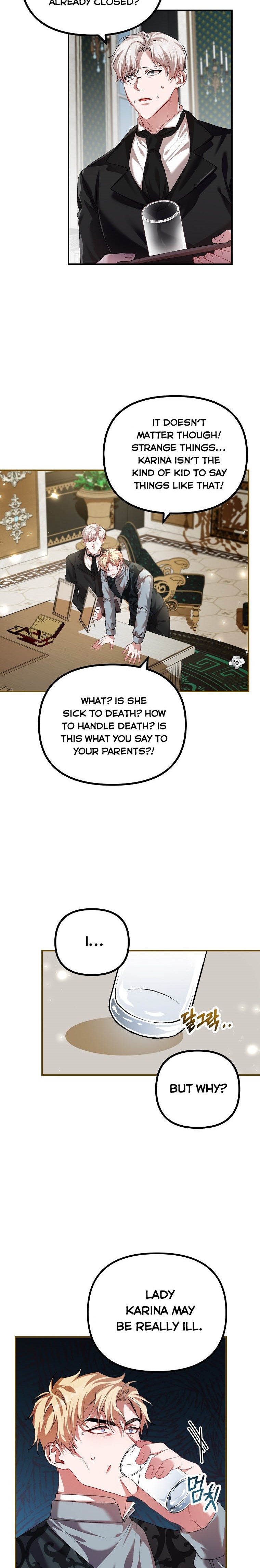 Limited Extra Time - Chapter 32 Page 11