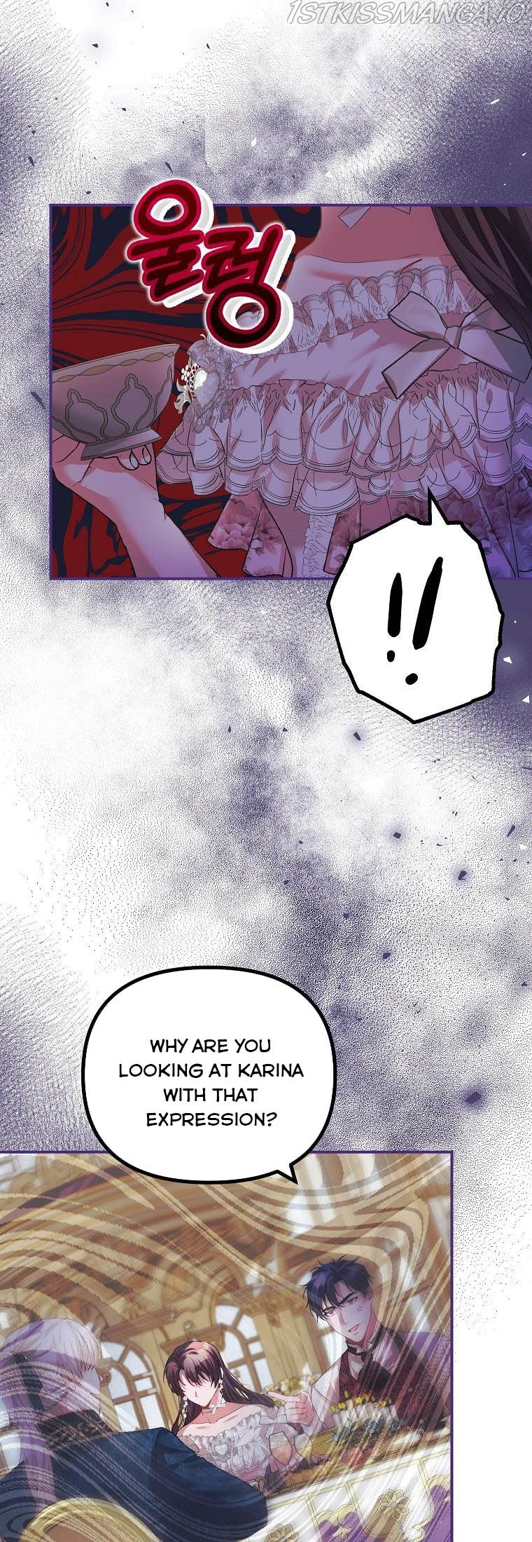 Limited Extra Time - Chapter 33 Page 27