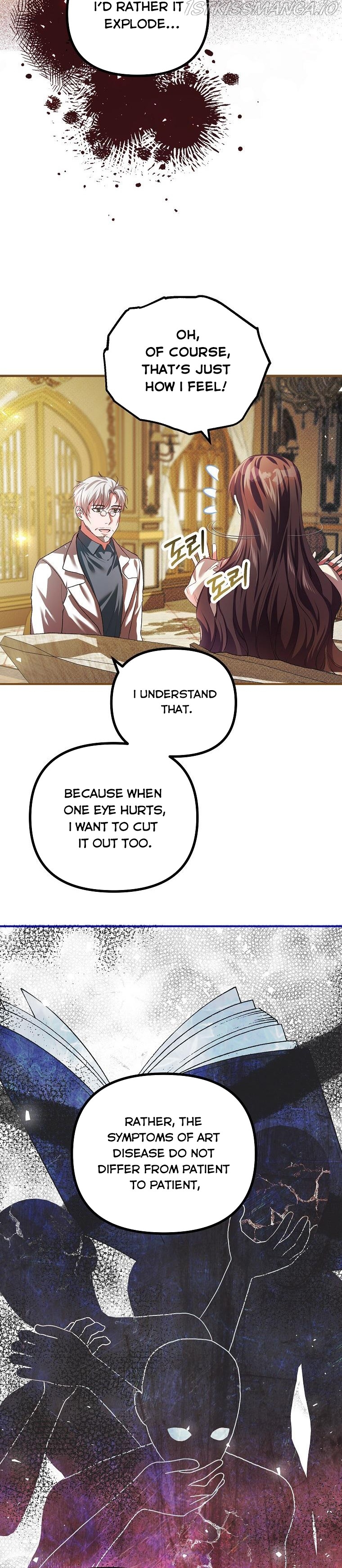 Limited Extra Time - Chapter 34 Page 17