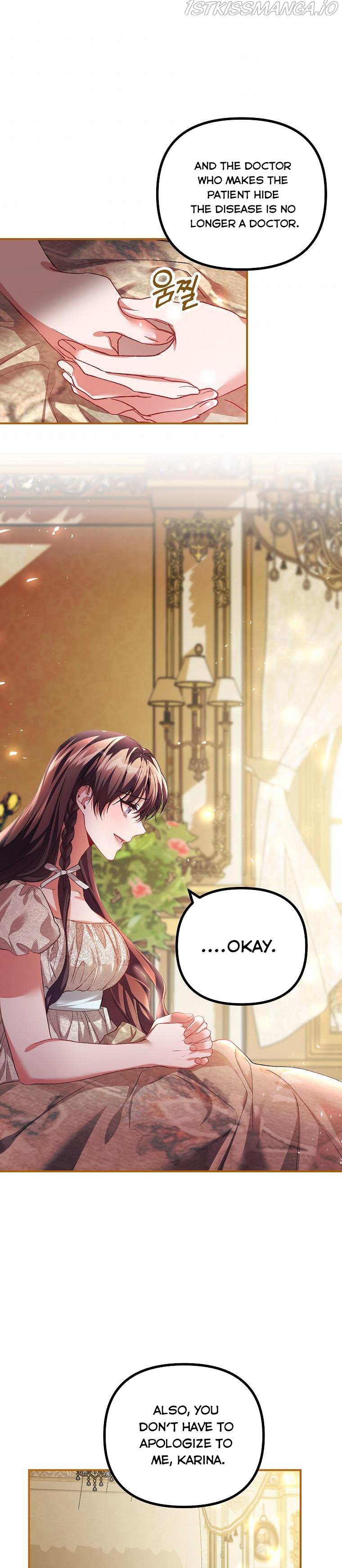 Limited Extra Time - Chapter 34 Page 19