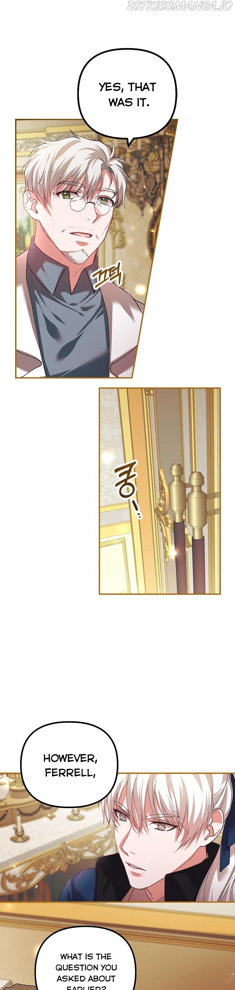 Limited Extra Time - Chapter 34 Page 25