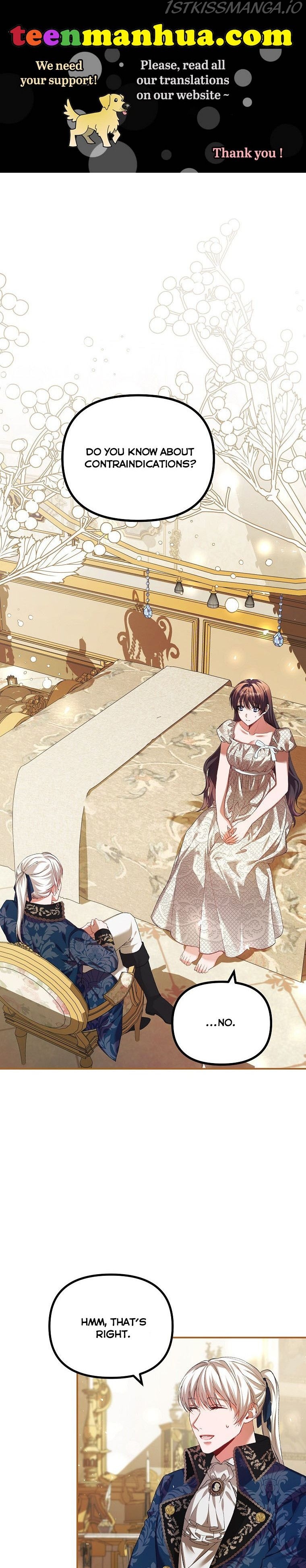 Limited Extra Time - Chapter 35 Page 1