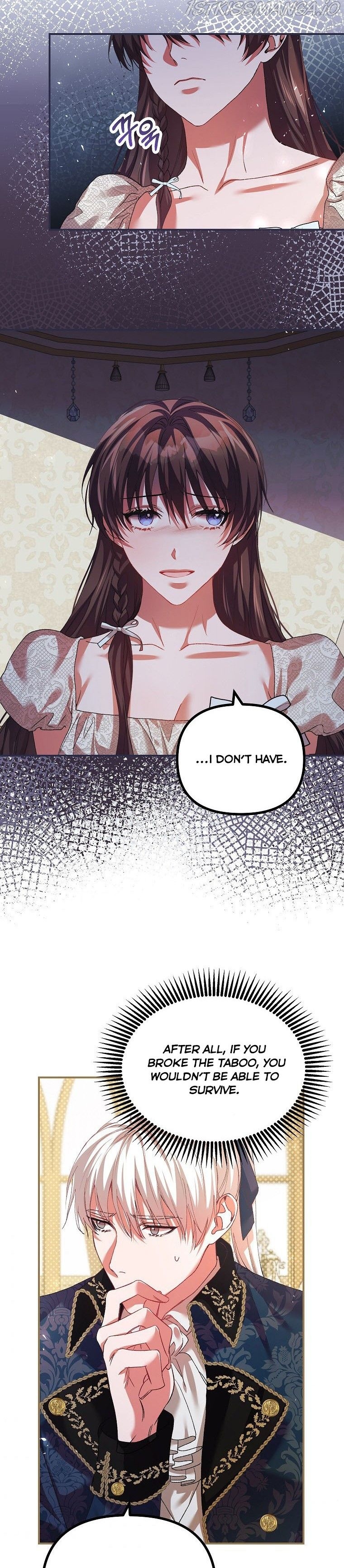 Limited Extra Time - Chapter 35 Page 12