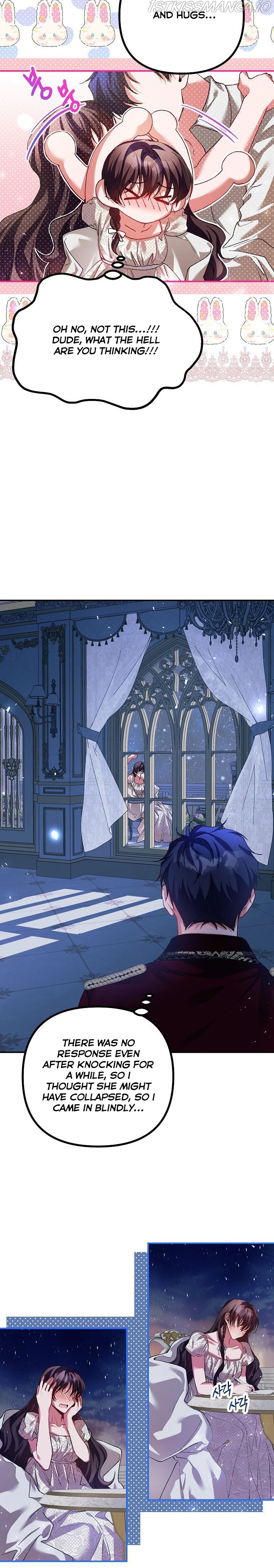 Limited Extra Time - Chapter 35 Page 27