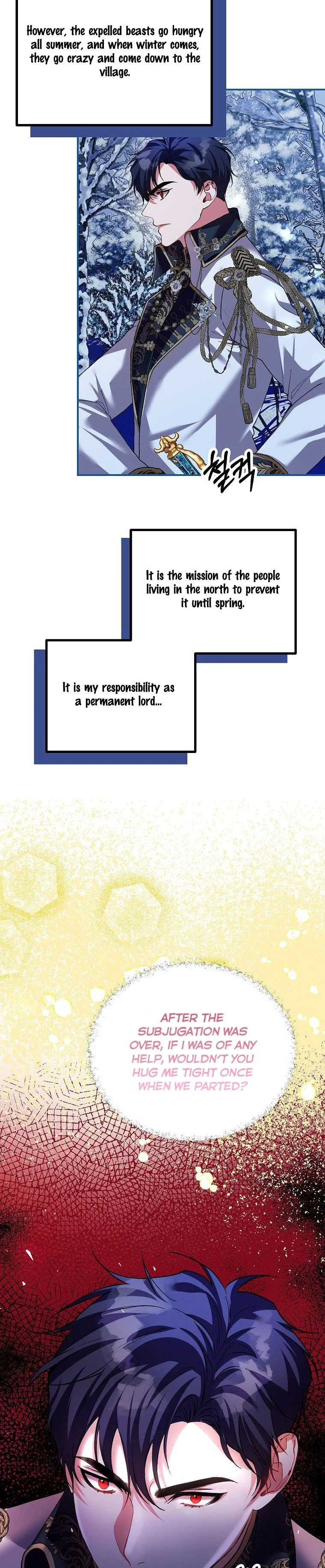 Limited Extra Time - Chapter 36 Page 17