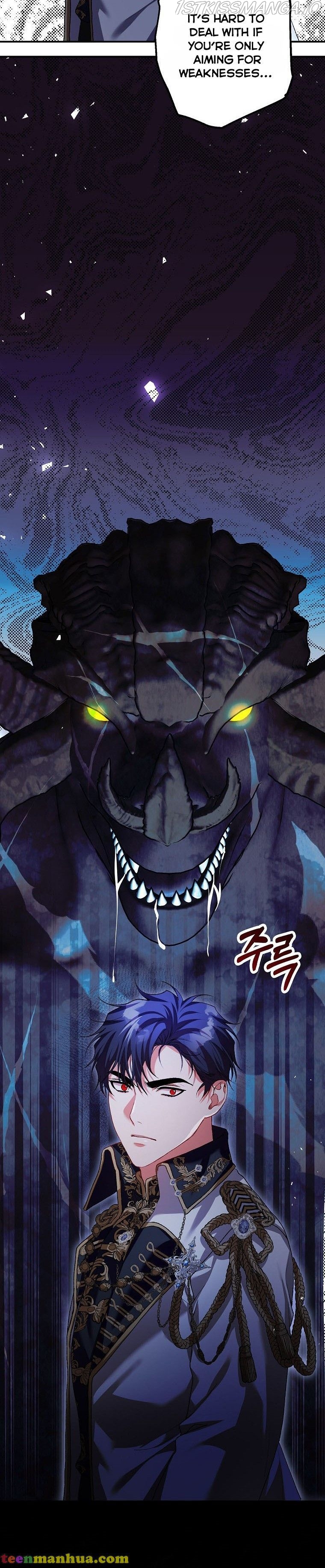 Limited Extra Time - Chapter 37 Page 17