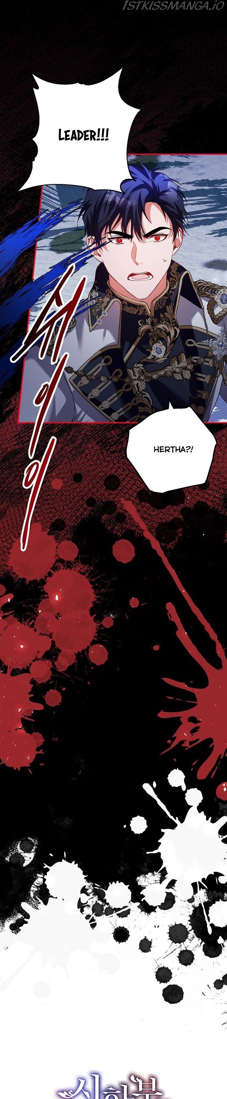 Limited Extra Time - Chapter 37 Page 18