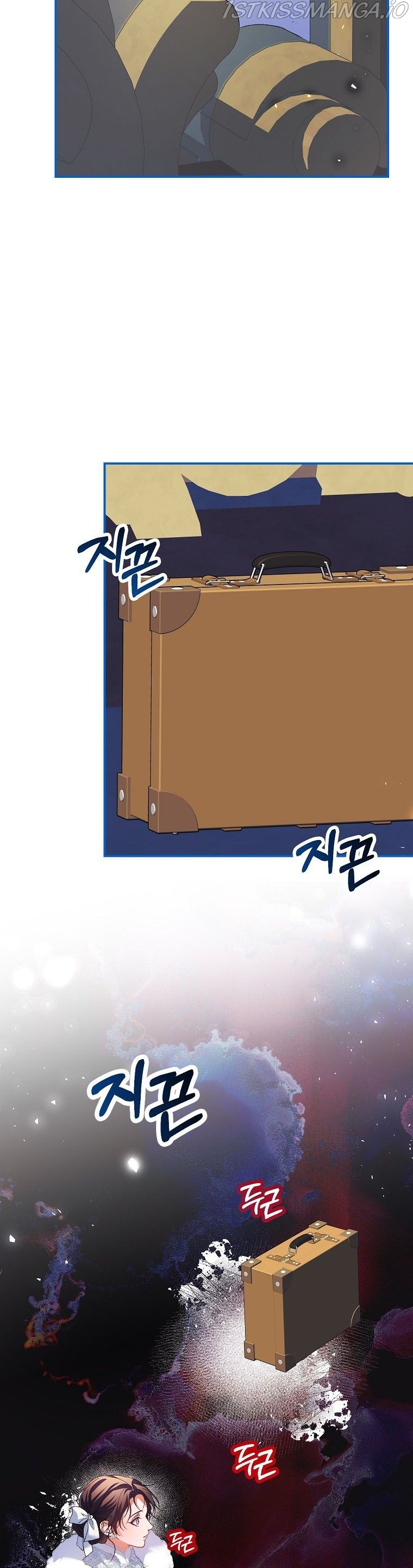 Limited Extra Time - Chapter 37 Page 25