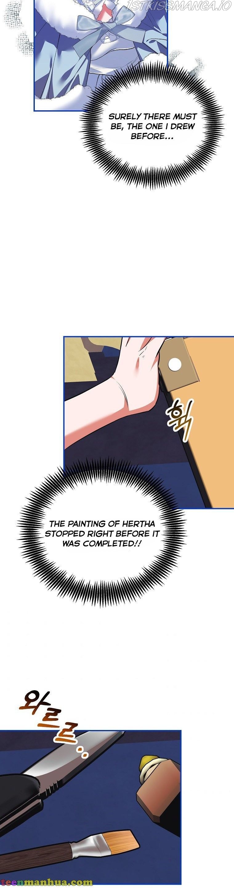 Limited Extra Time - Chapter 37 Page 27