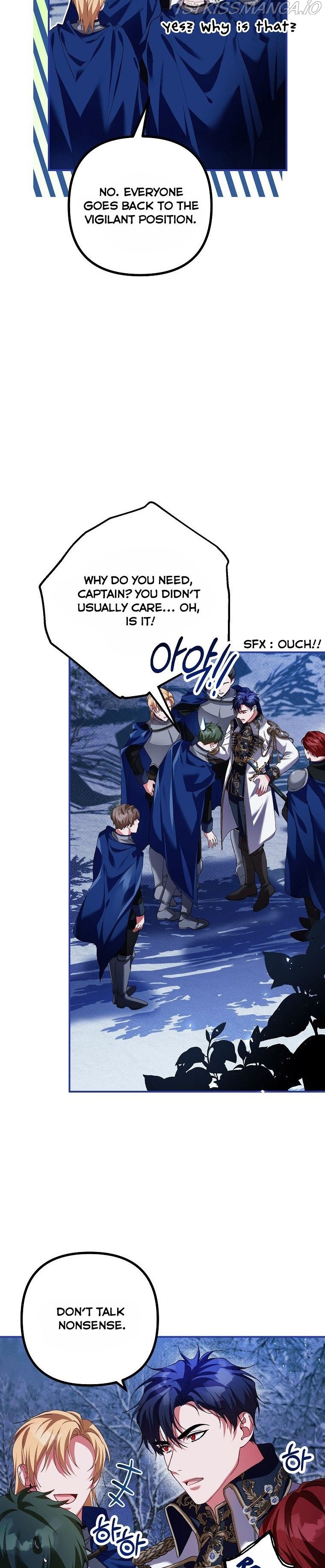 Limited Extra Time - Chapter 37 Page 5