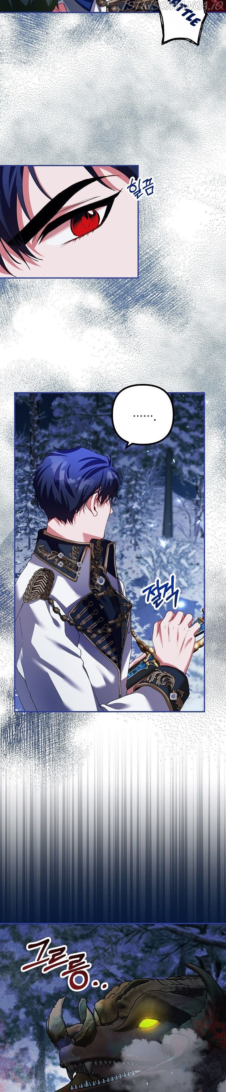 Limited Extra Time - Chapter 37 Page 6