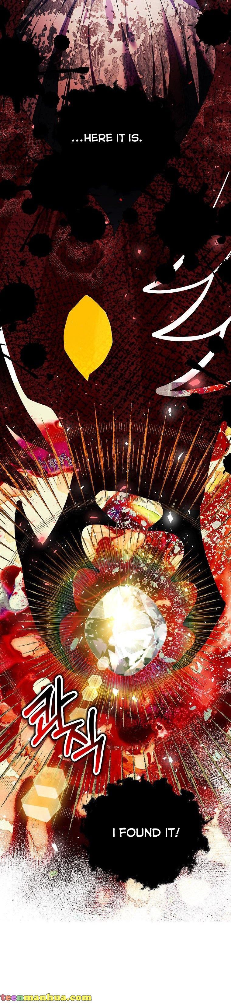 Limited Extra Time - Chapter 38 Page 18