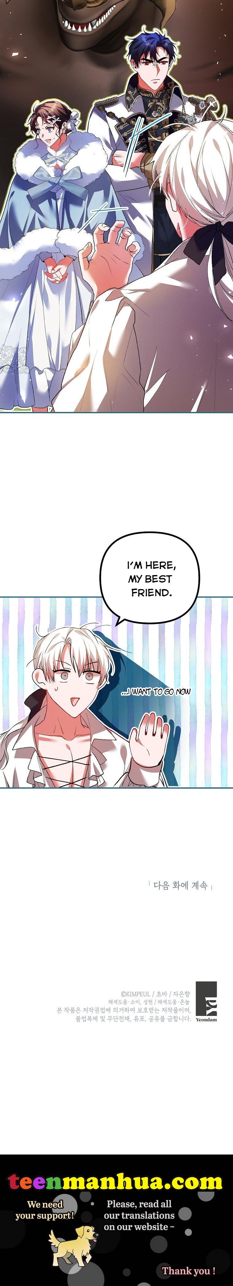 Limited Extra Time - Chapter 38 Page 30